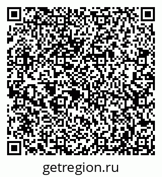 79086001738