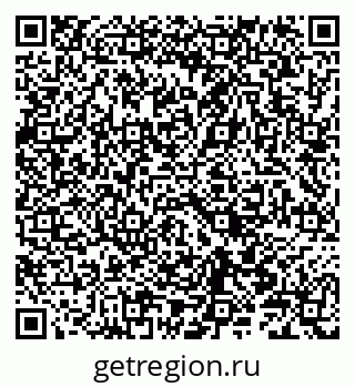 79086001740