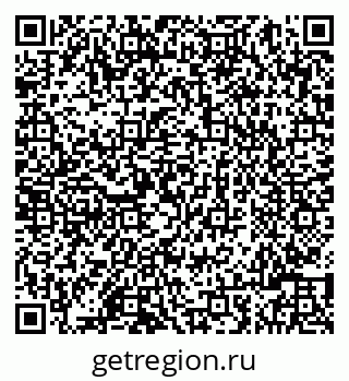 79086001744