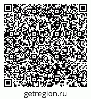 79086001750