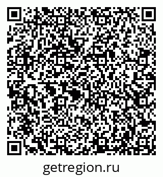 79086001752