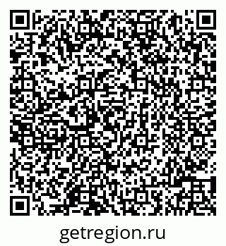 79086001756