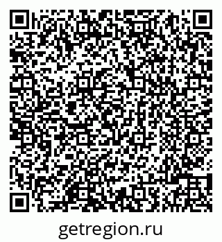 79086001760