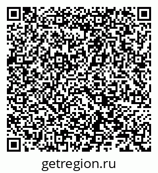 79086001770
