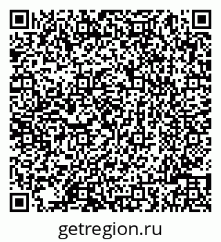 79086001774