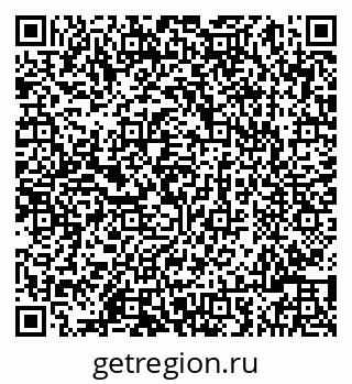 79086001786