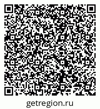 79086001800