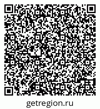 79086001802