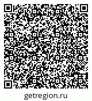 79086001804