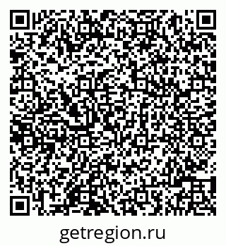 79086001808