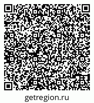 79086001837