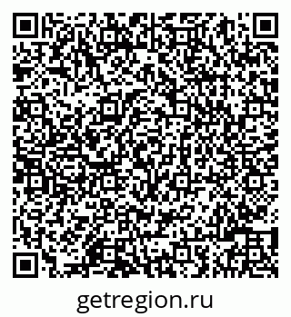 79086001841