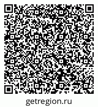 79086001848