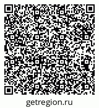 79086001867