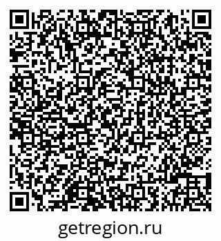 79086001870