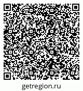 79086001872