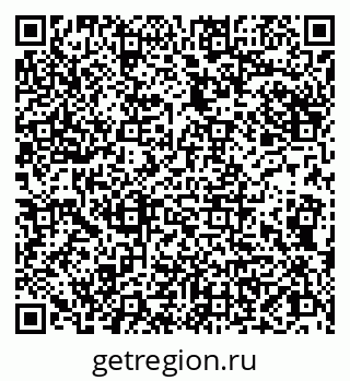 79086001882