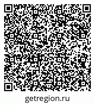 79086001888