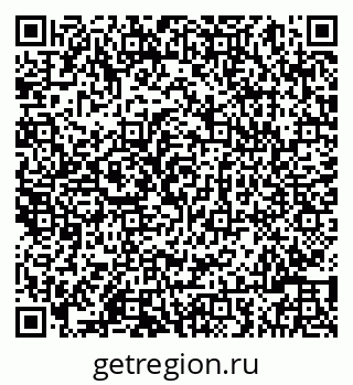 79086001900