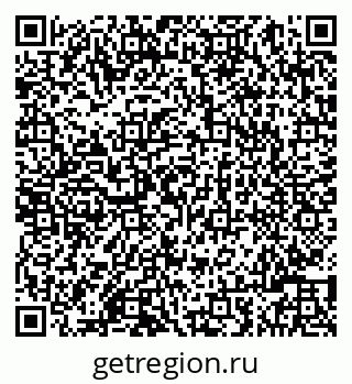 79086001906