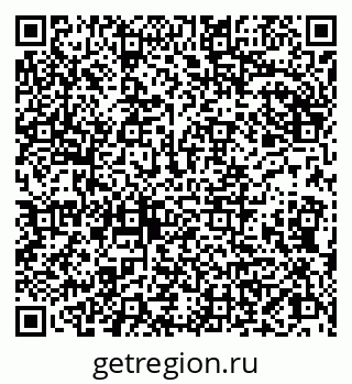 79086001912