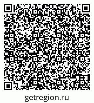 79086001914