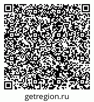 79086001920
