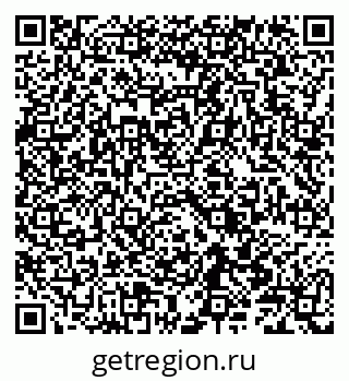 79086001923