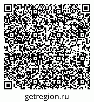 79086001925