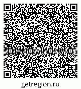 79086001928