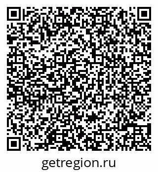 79086001930