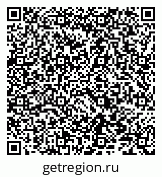 79086001933
