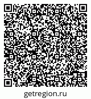 79086001941