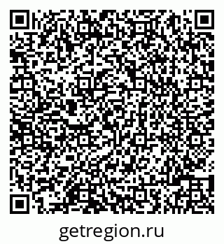 79086001944