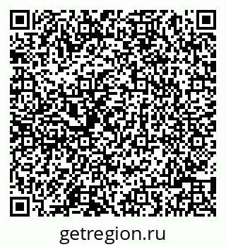 79086001946