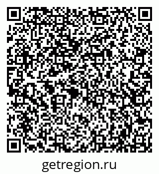79086001950