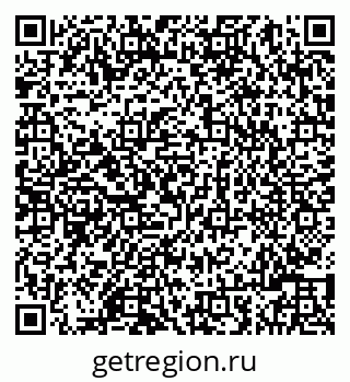 79086001954