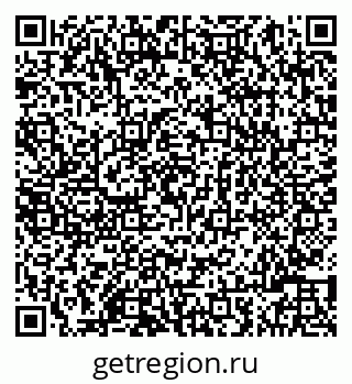 79086001960