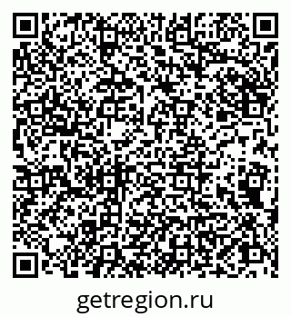 79086001962