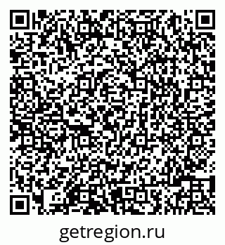 79086001963