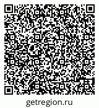 79086001967