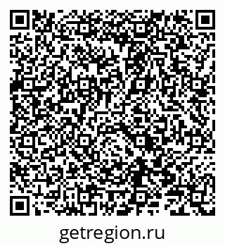 79086001980