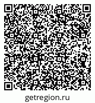 79086001994