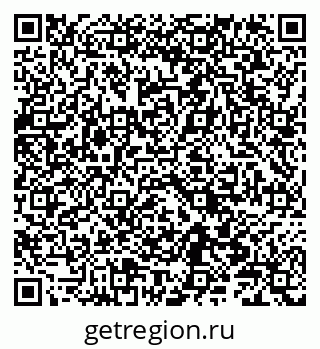 79086002001