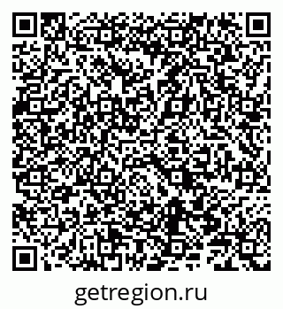 79086002011