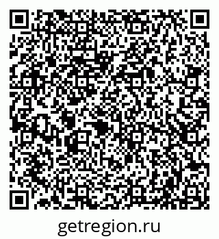 79086002014