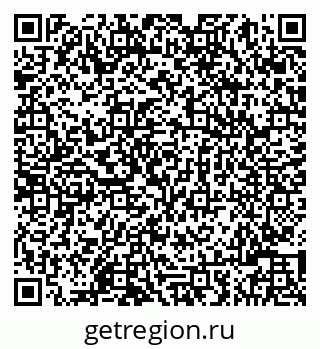 79086002028