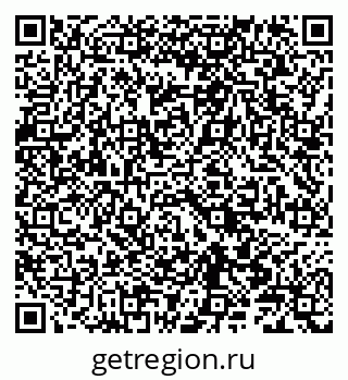 79086002033