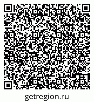 79086002041