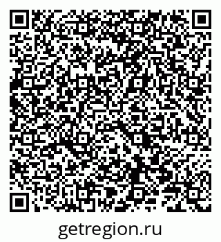 79086002043